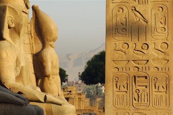 Best Tour Egypt Pak-tours.com