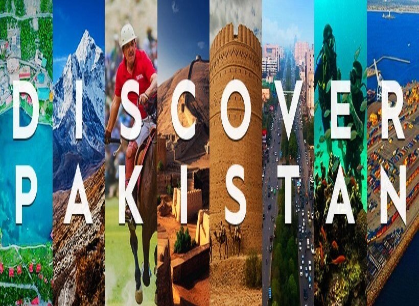 south-to-north pakistan tour package