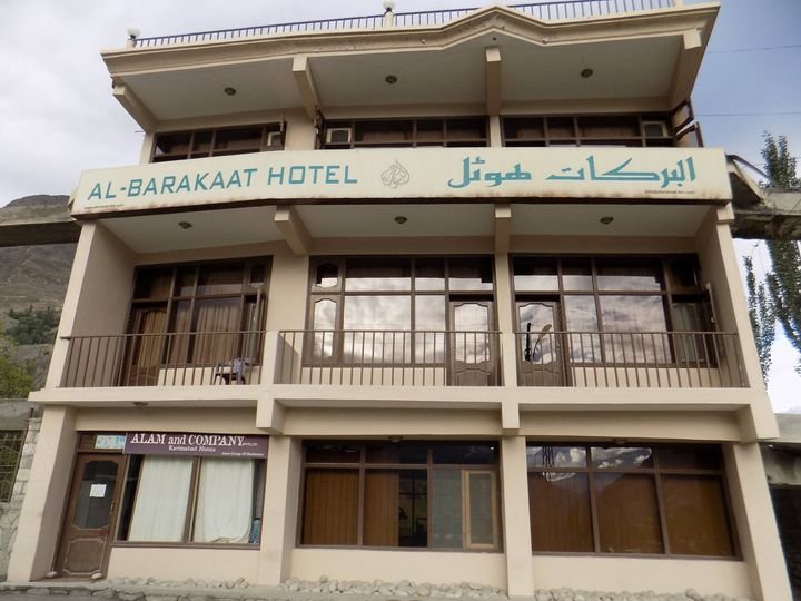 albarakaat hotel hunza
