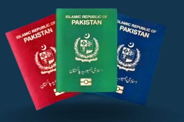 pakistan e passport