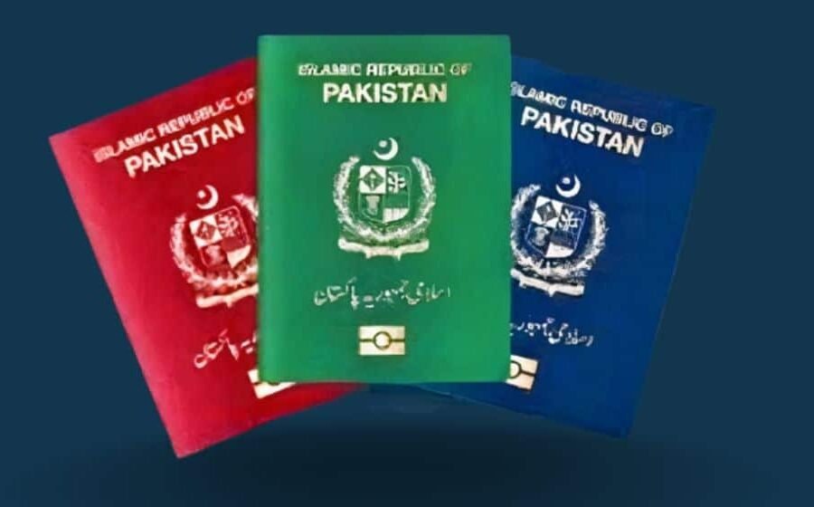 pakistan e passport