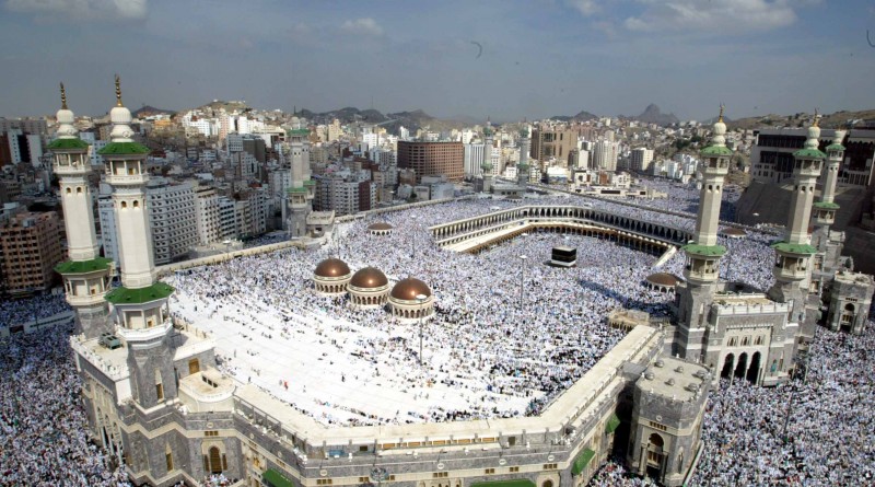 Hajj Packages from Pakistan 2024