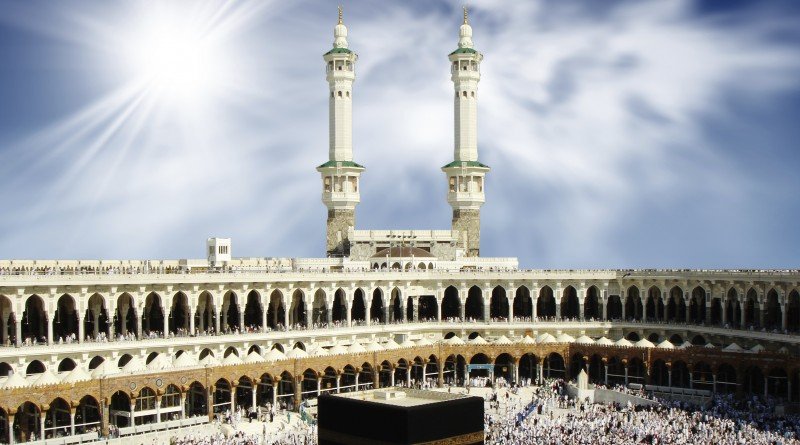 umrah packages in pakistan