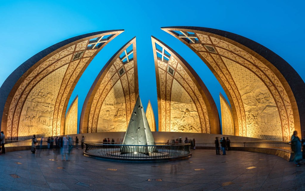 The Pakistan Monument Museum Islamabad