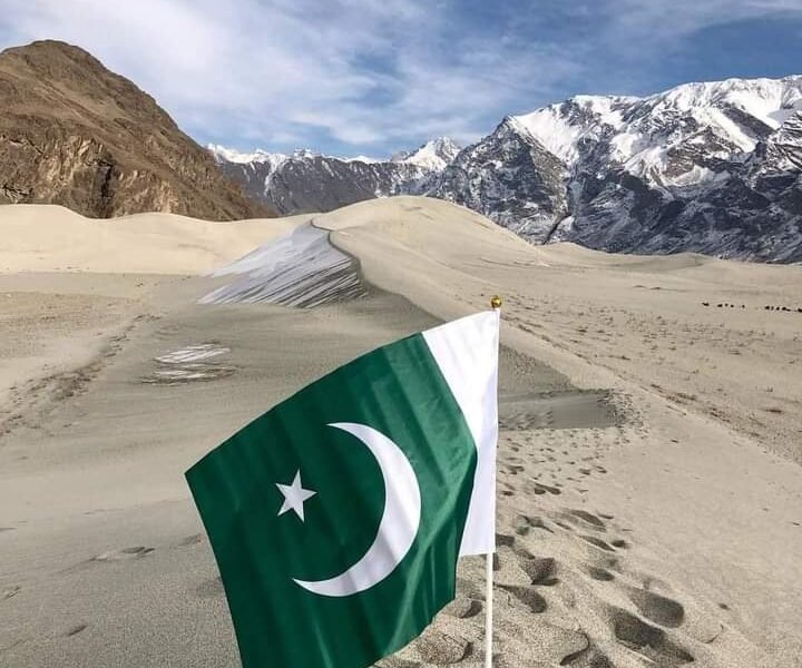 Explore Skardu Tour package
