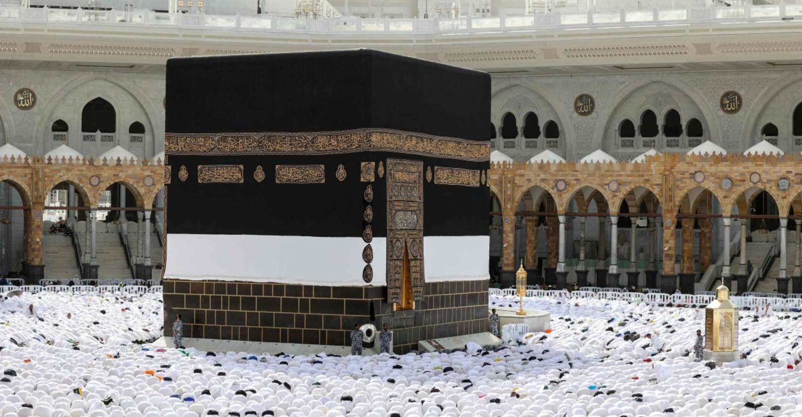 Namaz in Kaba