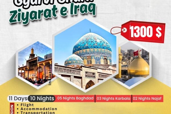 gyarvi-sharif-package