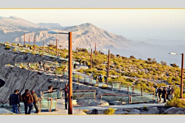 Gorakh Hill station