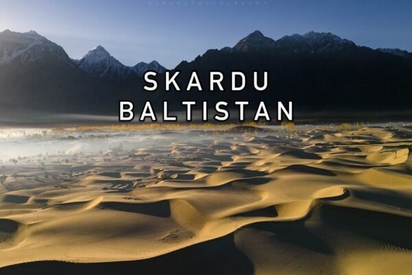 skardu baltistan 3 days by air weekend